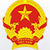 Bộ Công Thương