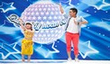 Bước nhảy hoàn vũ nhí VN 2014