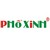 Phố Xinh