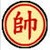 Thế giới cờ tướng