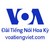 VOA Tiếng Việt
